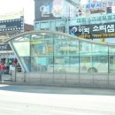 이화보청기 | 대조동보청기 이화보청기 연신내점 보청기 추천