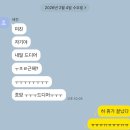 유빈네분식 | S2