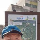 원주굽이길 원6코스 황효자길 이미지