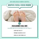 바른신경외과의원 이미지