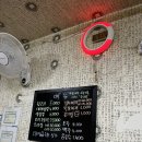 삼방뒷고기 이미지