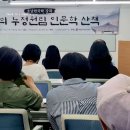 전일문화사