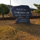 대진초등학교 이미지