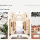 셀립 여의 이미지