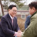 입암2리 이미지