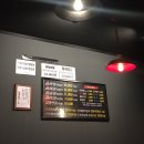 힘내 소 (SO) 막창 이미지