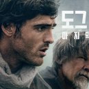 도그스타 - 김포시 장차로 9 | 도그스타