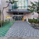 작전1동 행정복지센터 경인매일