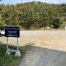 엘가팬션 이미지