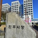 공덕의집노인요양원 이미지