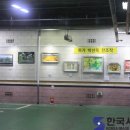 하이존 이미지