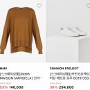 웨스트우드충주점 이미지