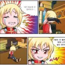 천안역지하도상가 | 고독은 아프지 않았으니 두려울 것 없어