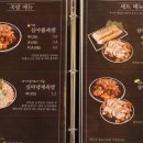 심야족발대전 이미지