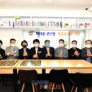 금정산업 이미지