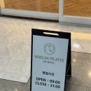 나음필라테스&재활운동센터 | 사무직 목·어깨 통증 해결! 나음필라테스 재활운동센터 다녀온 후기