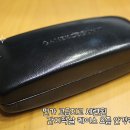 아이컨셉안경원 이미지