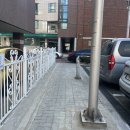 담방