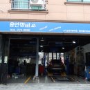 하이카동백점 네이버블로그
