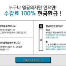 생활영어를 위한 기초영문법 이미지