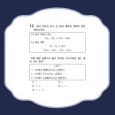 양운고등학교 이미지