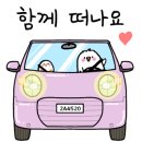 마디의원 이미지