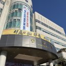 동구청 | 광주 동구청 생애 최초 여권 발급 신청 후기💖