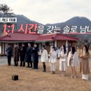 허브아일랜드민박 이미지