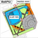 신흥문화공원 주변 이미지