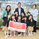 라온수피아유치원 이미지