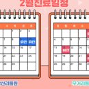 리틀원소아치과치과의원 이미지