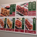 1키로탕수육수원