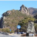 아미산 Daum카페