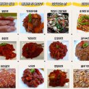 효림상회