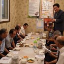 흥덕경로당 이미지