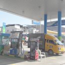 화천농협주유소 이미지