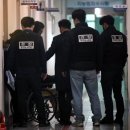 지씨대전
