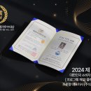 주식회사 국민클럽