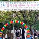 만덕3동-5 이미지