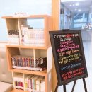 경희하늘맘한의원 이미지