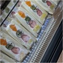 벌꿀식당 | 경주 아기랑 가볼만한곳 벌꿀과일빵