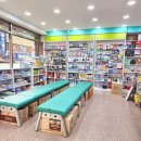 양산편한약국 이미지