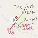 이어케어넷보청기 | 포낙 보청기 위치 찾기 실전 후기: 필리핀 오지에서 되찾은 방법과 팁