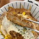 다돈이유 | [가산디지털단지] 우연히 발견한, 기분 좋아진 한 끼! | ‘다돈부리‘ 내돈내산 리뷰