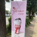 [진주카페추천]조타커피 JOKER 칠암점