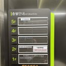 연세우리소아청소년과의원 이미지