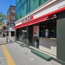 공차마포구청역점