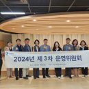 휴먼뮤지엄