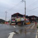 풍림농산