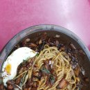 장독옛날손짜장 이미지